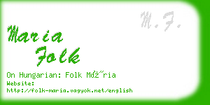 maria folk business card